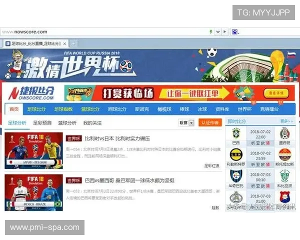 世界杯B组爆冷指数实时更新 世界杯B组爆冷指数实时更新