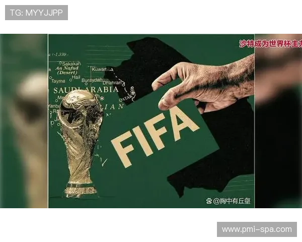沙特世界杯最大隐患是什么